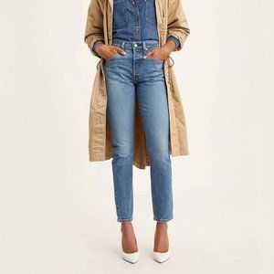 SOLD Levi's 501 Skinny Fit Jeans